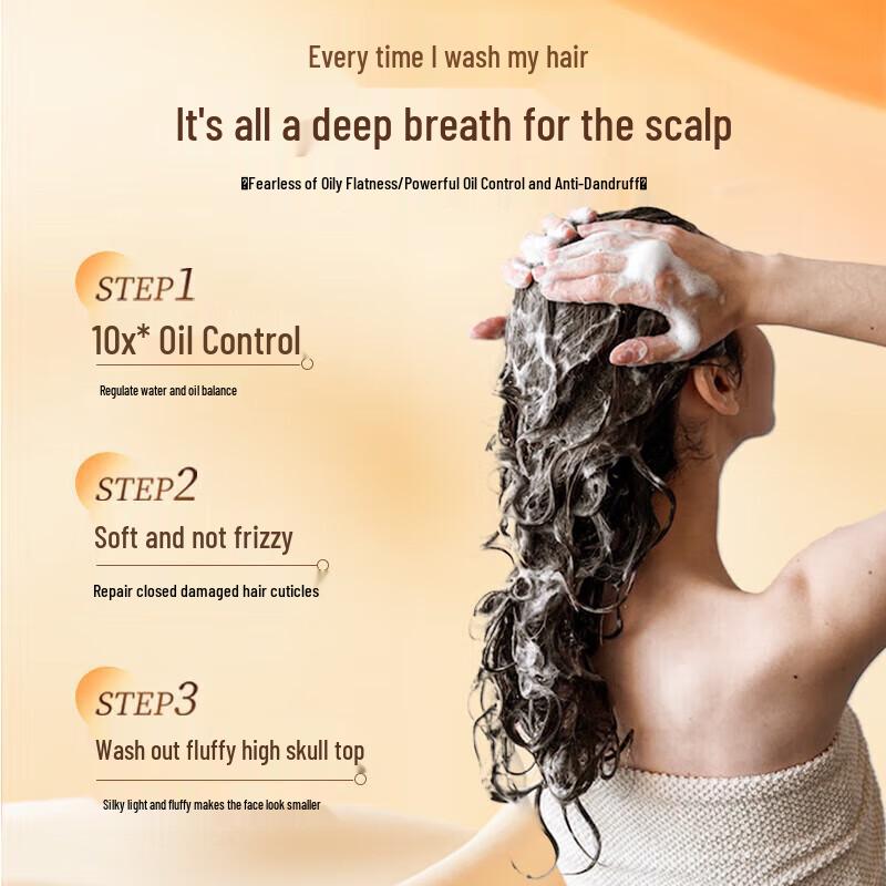 KONO Soothing Anti-itch Shampoo