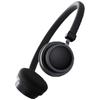 Ретро Bluetooth-наушники Edifier Doo Ace