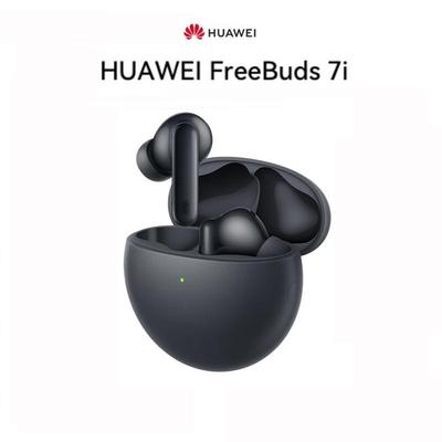 Huawei Беспроводные наушники FreeBuds 7i с шумоподавлением