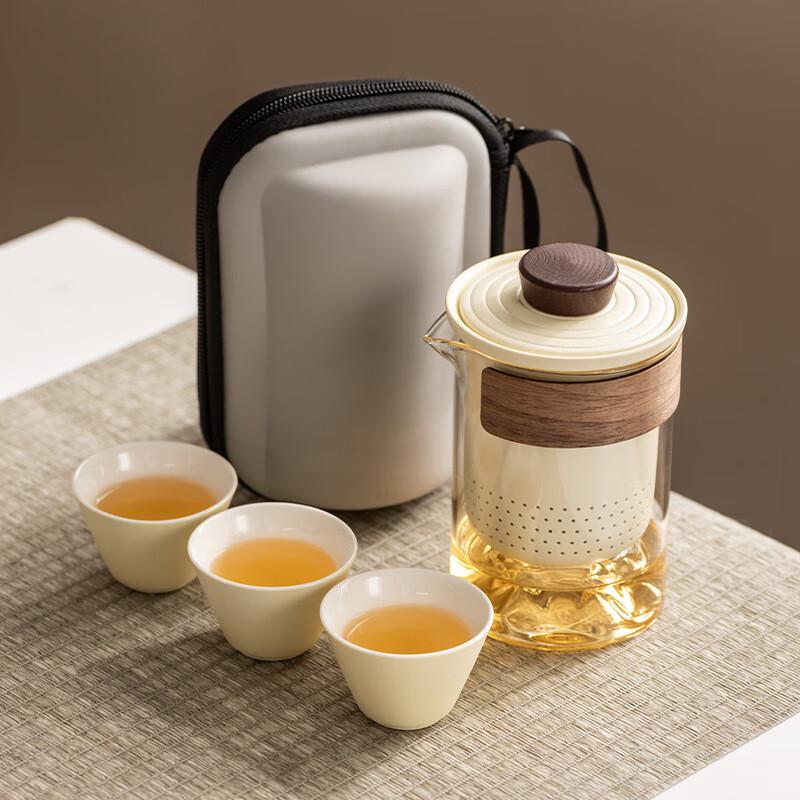 Baizi'en Portable Ceramic Travel Tea Set