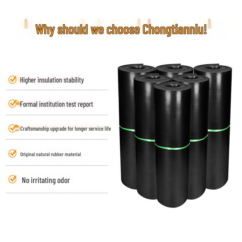 Высоковольтный резиновый изоляционный коврик Chongtianniu