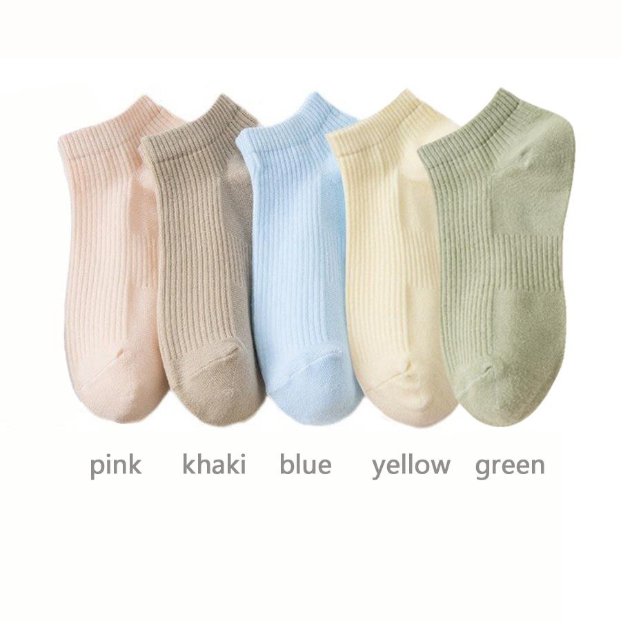 5Pairs Women's Low Tube Cotton Socks Candy Colored Summer Breathable Boat Socks Delicate Soft Comfortable Solid Versatile Sock
