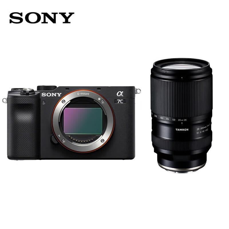 Sony Alpha 7C Full-Frame Mirrorless Camera (CN version)