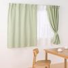 Шторы из стираного хлопка полотняного переплетения Ширина 100 x Длина 105 Зеленый 84759499 Без складок см,