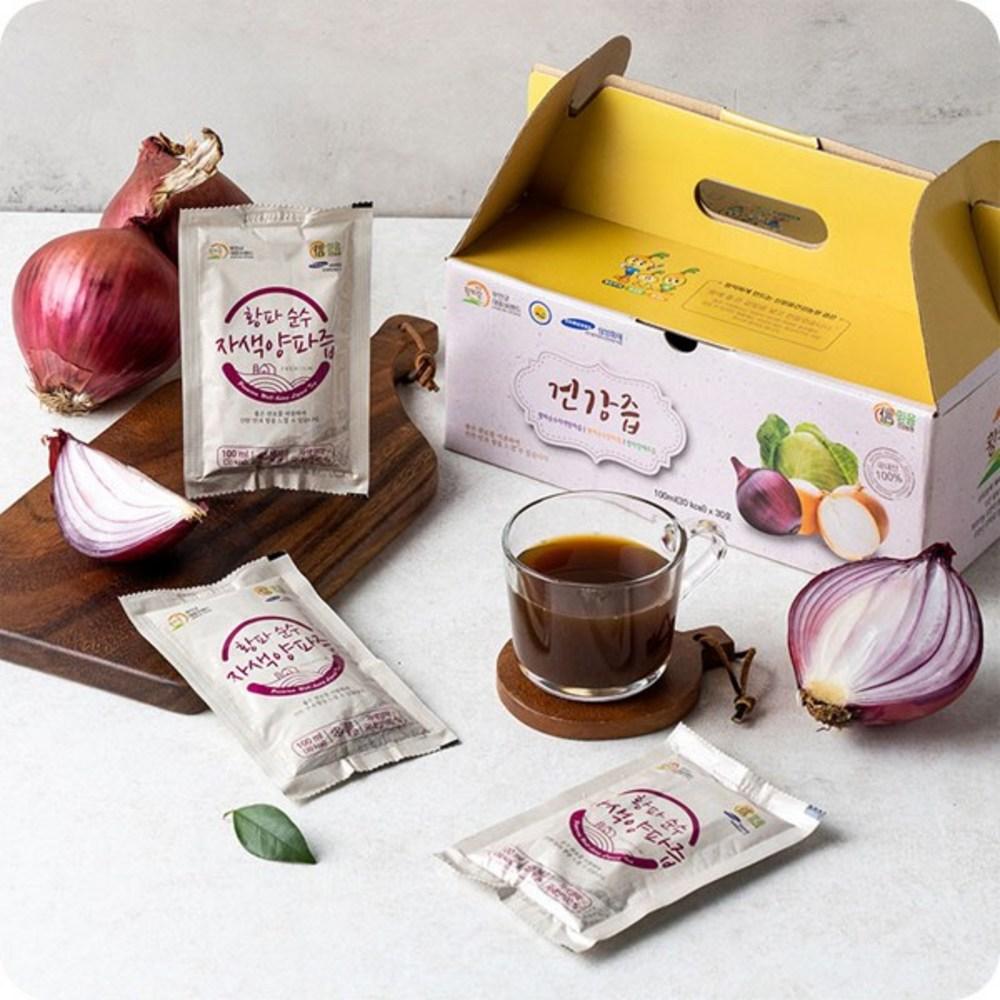 Green Smile Muan Pure Purple Red Onion Juice 120 Packs