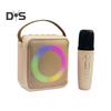 Bluetooth-совместимый динамик с комплектом микрофонов, быстрое подключение, объемные звуковые эффекты без задержек, мини-игрушка для караоке