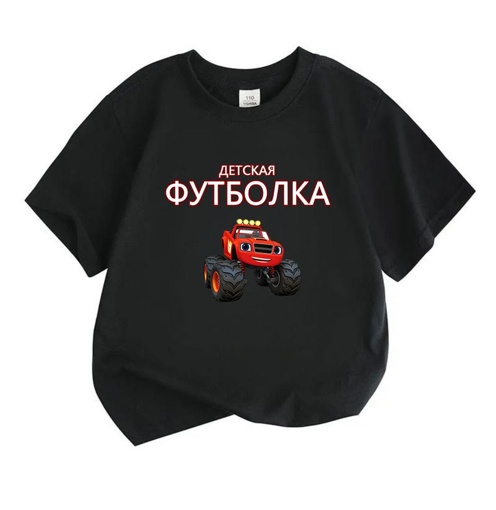 Мужская компрессионная футболка для фитнеса с быстрым высыханием, стильная черная W