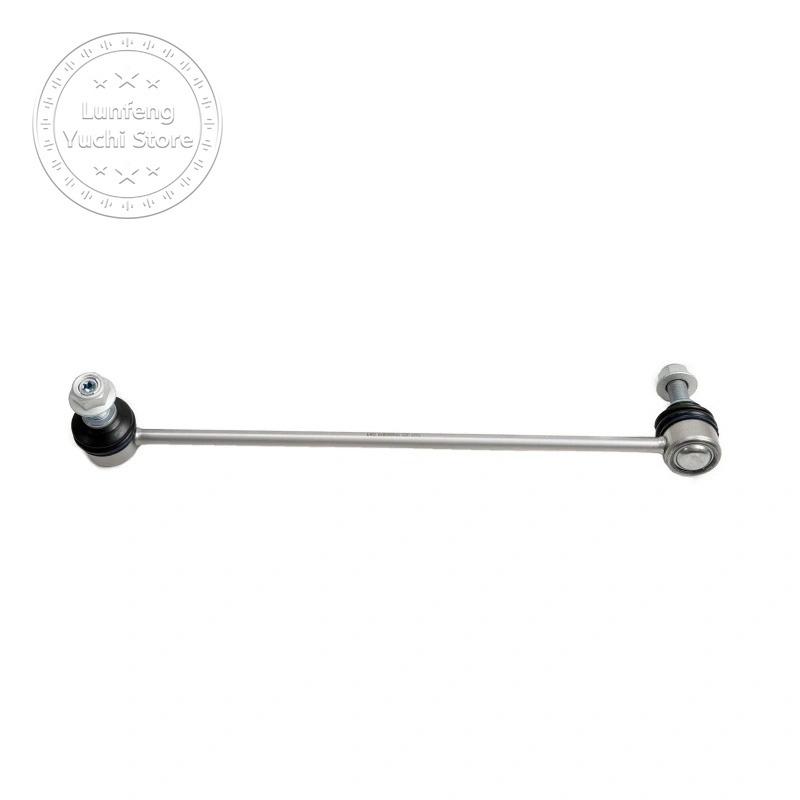 P/N: 31306787163, 31306787164 - 2PC Front Left & Right Sway Bar Link for BMW X3 (F25) 2010-2017, X4 (F26) xDrive 2014-2018