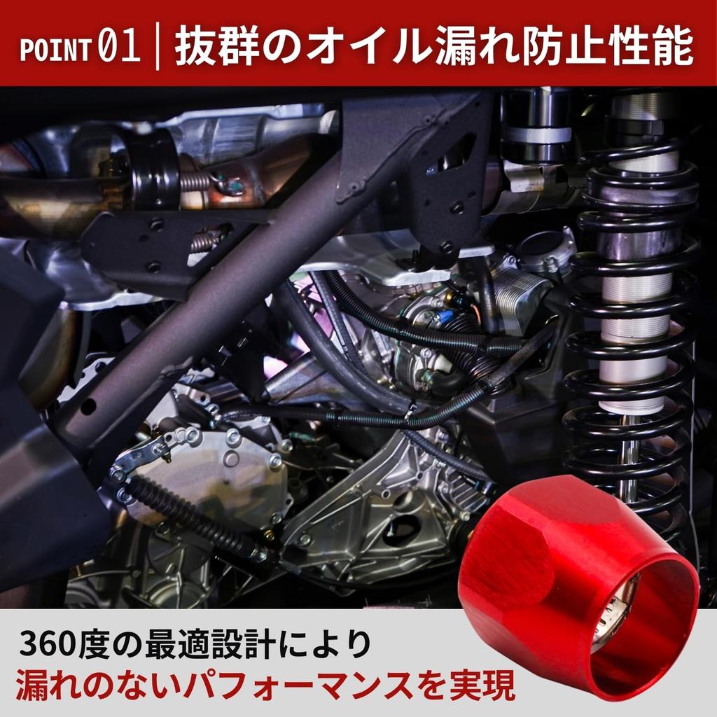 RYOTBASE Econo Fitting Hose End Finisher Clamp Screw Band Radiator Hose Band Stainless Steel