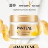 Pantene PRO-V Лосьон Маска для восстановления волос и Шампунь Набор