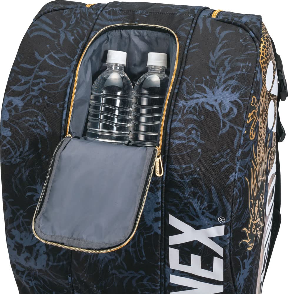 Сумка BAGN02N [YONEX] GLD/Фиолетовый