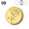 New Retro European FlowerFire Paint Seal Wax Seal Stamp Head For DIY Envelope Letter Wedding Invitation Card Gift Packaging