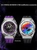 GA-2100/2110B2100/ Для Casio Дуб Фермерский Модифицированные GM2100 Серия Стальной Корпус Фторкаучуковый Ремешок Аксессуары