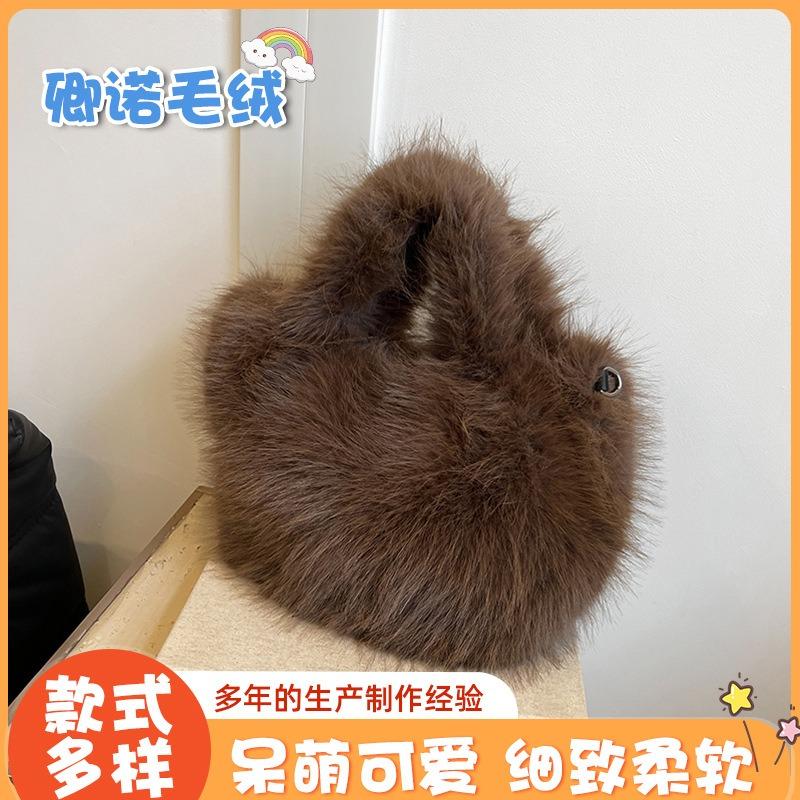 Plush Bag Women's Autumn and Winter New Rose Red Handbag Doll Little Monster Fluffy Bucket Bag