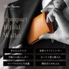 [Dom Teporna] Men's Bi-fold Wallet, Smart Italian Leather, Soft Genuine Leather, Multiple Pockets, Small, Compact, Slim, Business, Navy