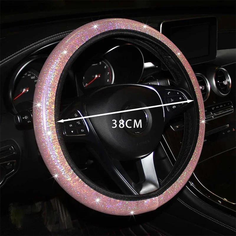 38 СМ Покрытие на руль автомобиля Алмазное покрытие руля для женщин Универсальное противоскользящее автомобильное стайлинг-аксессуар