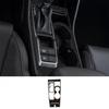 Для Hyundai Tucson 2016-2021 Наклейка Черная Отделка Панели Переключения Передач Центральной Консоли