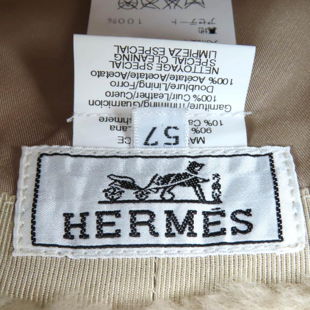 Отличная шляпа HERMES Коричневая шерсть Женская 57 Б/У
