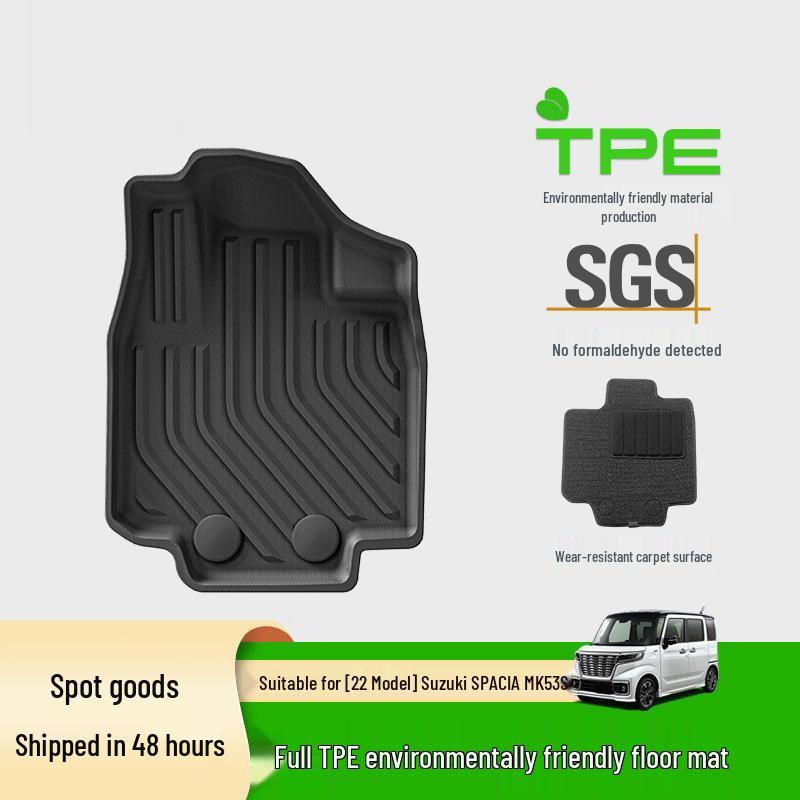 2022 Suzuki Spacia ПРАВОРУЛЬНЫЙ TPE Коврики на пол автомобиля Полное покрытие