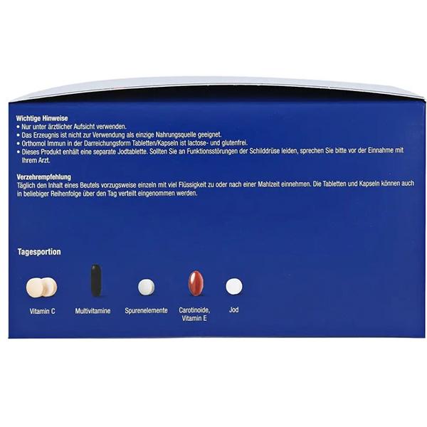 Комплекс для иммунитета, Immun Caps Tabs, Orthomol  30пакетов (36605009)