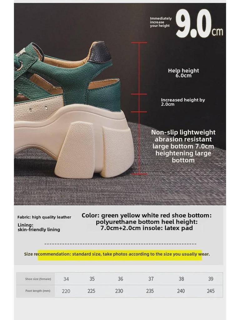 Женские летние сандалии 2024 года на платформе из дышащей кожи с внутренней частью для увеличения высоты