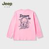 JEEP Kids' Autumn Combed Cotton Long Sleeve T-Shirt