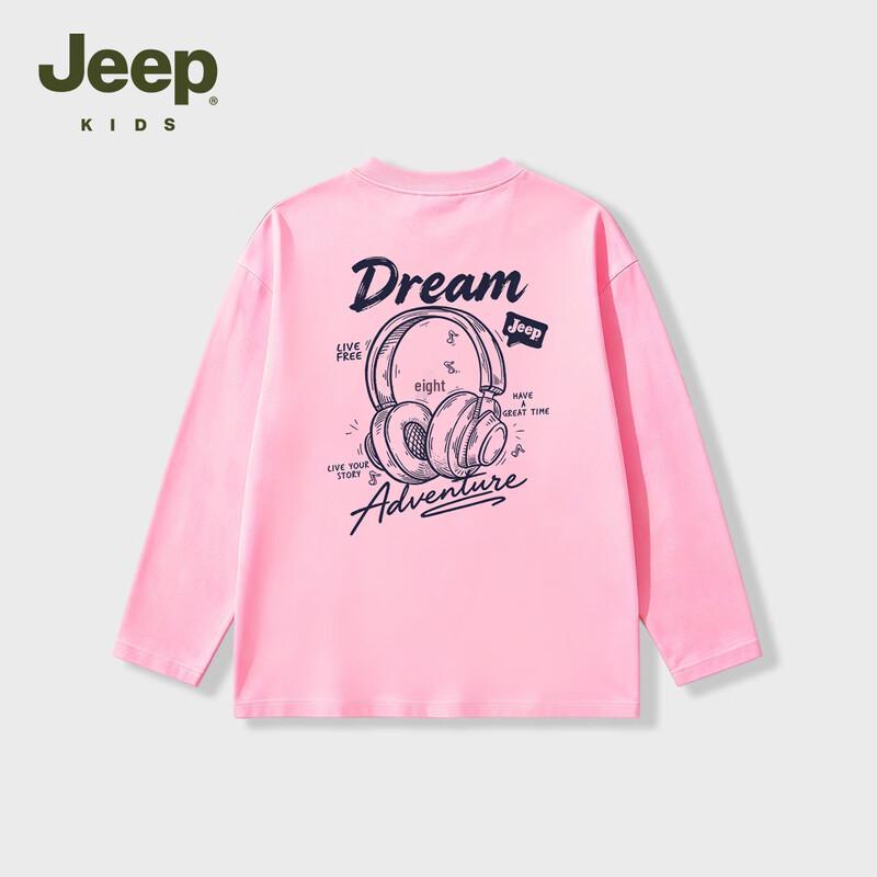 JEEP Kids' Autumn Combed Cotton Long Sleeve T-Shirt