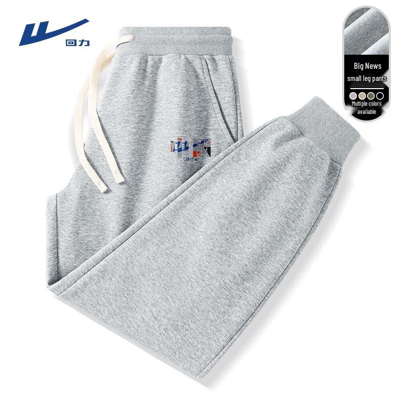 Warrior Men's Casual Jogger Sweatpants