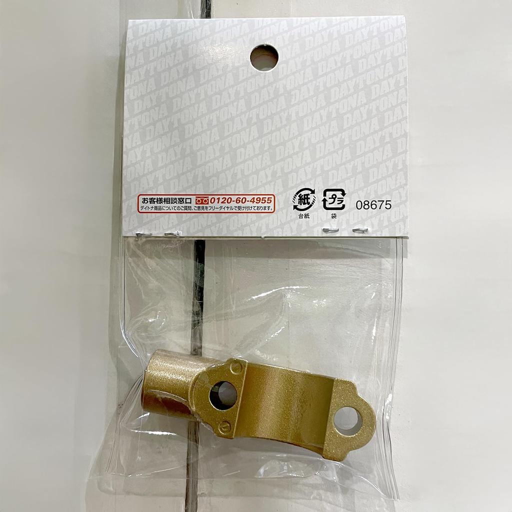 Daytona NISSIN 36207 Держатель зеркала для радиального главного цилиндра, Золотой