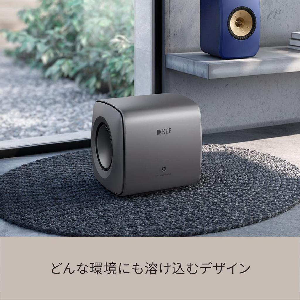 Сабвуфер KEF KC62 Вт с усилителем класса D, дюймовым динамиком с подавлением силы, титаново-серый / 1000 / / 6,5 /