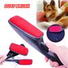 Magic Lint Dust Brush Pet Hair Remover Clothing Dry Cleaning Swivel Rakish Static Brushes  Dust Cleaners