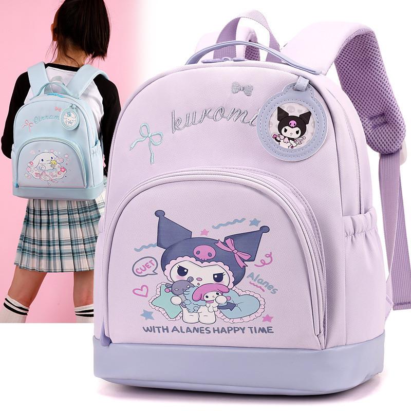 Мультяшный детский рюкзак Kuromi из дышащего нейлона для девочек школьного возраста