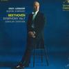 LP Record ERICH LEINSDORF - Beethoven: Symphony No. 7 / Overtur SHP2499PROMO VICTOR Japan Classical Used