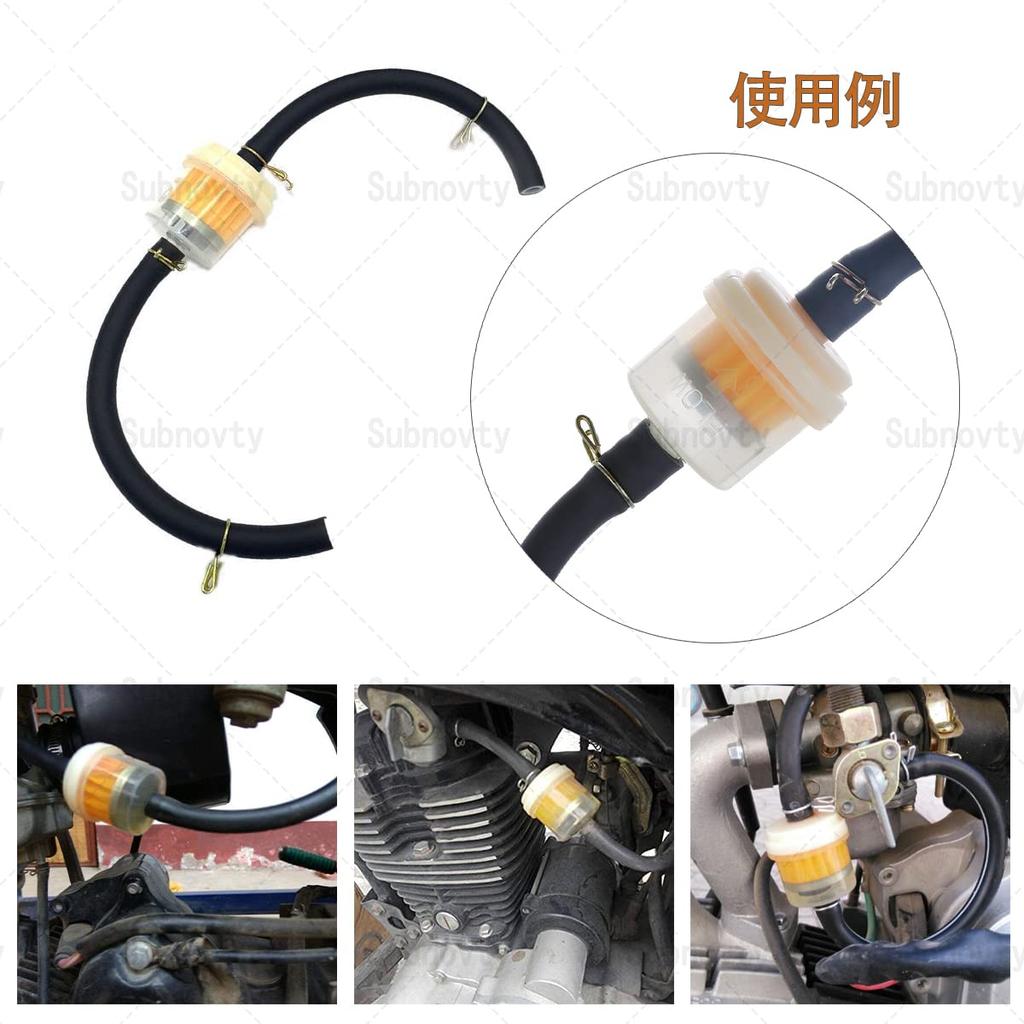 Бензиновый фильтр общего назначения [Набор из 10 штук] Топливный фильтр, Топливный шланг, Уловитель, Газ