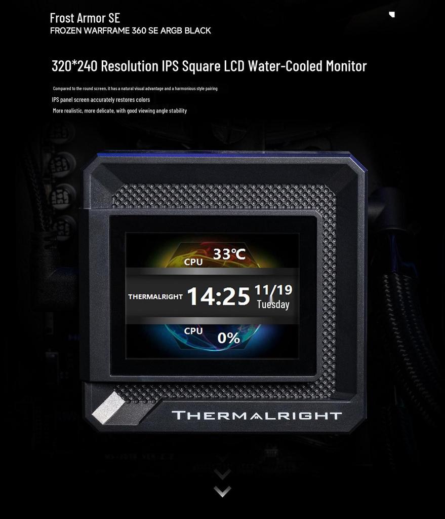 Thermalright FW360 SE Ice Armor ARGB 360 AIO Liquid Cooler with LCD Display