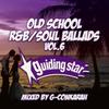 Mix CD GCONKARAH FOR GUIDING STAR  Old School RB Soul Ballads Volume  GSCD20010 Guiding Star In Japan Japanese Club Dance