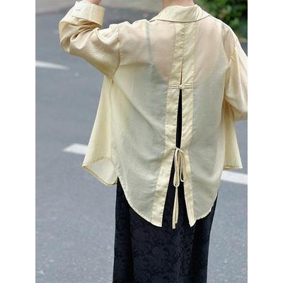 Оранжевый Zhi 2024 Весна/Лето Женский Кардиган от Солнца в Корейском Стиле