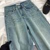 Full Sky Star Rhinestone Straight Leg Jeans Women's Loose Fit Summer New High Waist European Style Diamond Glitter Long Pants