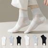 1 Pair Men Cotton Socks Mid-tube No Odor Thin Mesh Solid Color High Elasticity Anti-slip Sweat-absorption Anti-shrink Sports Four Season Socks