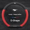 38CM Car Steering Wheel Cover Suede Breathable Protector For Ford Mustang GT Fiesta Focus Mondeo Kuga Ecosport Edge F150 sticker