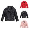 Children's Leather Jackets, Korean Style Boys' And Girls' Jackets, Stand Collar Children's Leather Jackets