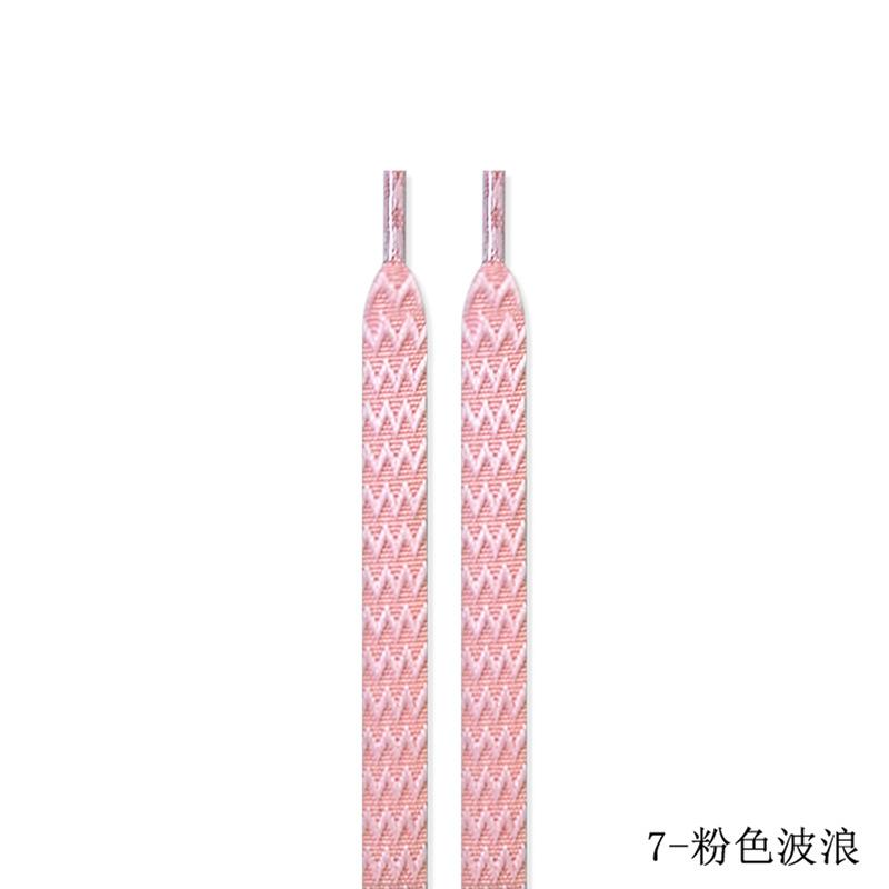 Плоские Классические Плетеные Шахматные Шнурки для Обуви AF1 Шириной 1,5 см Роскошный Бренд Шнурки Lanvin Текстурированные Шнурки Кроссовки Женские Мужские