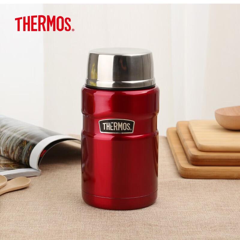 Thermos Термоконтейнер для еды SK-3020