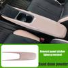 For BYD Seagull Dolphin Mini 2025 2024 Central Armrest Panel Protection Decorative Sticker Modification Interior Armrest Box