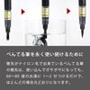 Кисть-перо Pentel Жидкие чернила для кисти-пера Pentel 10 флаконов XFP6L (10)