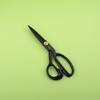 High Carbon Steel Garment Cutting Scissors 8-12" Professional Tailor's Scissors