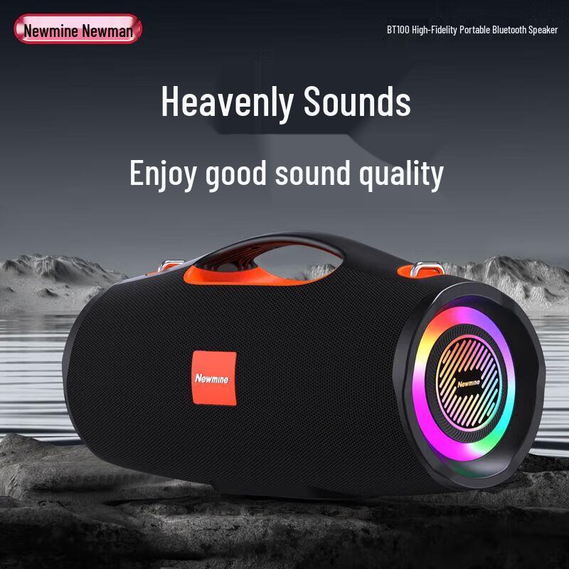 Newmine BT100 Portable Bluetooth Speaker CN plug (adapter included)