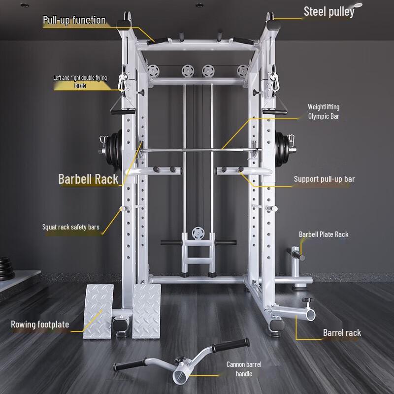 YANBO Multi-functional Home Gym Smith Machine Squat Rack