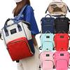 Cozyoutfit Mummy Maternity Travel Backpacks Big Capacity Baby Nursing Handbags