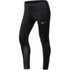 Pwr Epic Run Tight Быстросохнущие Дышащие Минималистичные Беговые Брюки Женские низ 831648-010